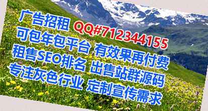 武侯卵妹消防工程有限公司